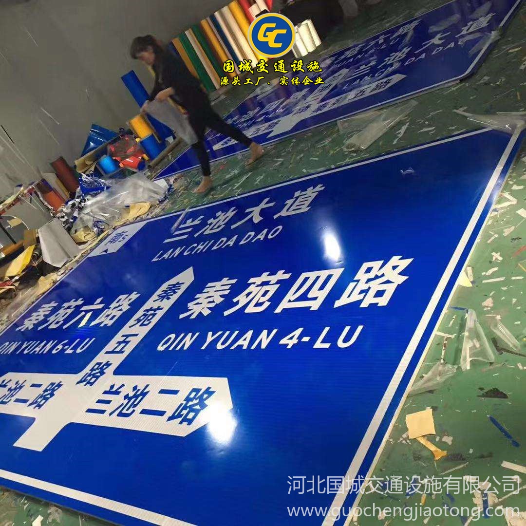 高平省道标志杆 乡村公路指路牌制作 城市道路标志杆生产