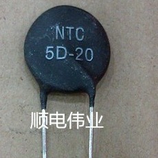 NTC热敏电阻 温度传感器10K 1%精度 B值 3950 1％ 总45MM 28#图片