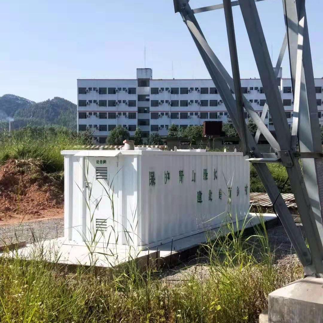 凯晟环保 供应农村污水处理设备 污水处理设备厂家