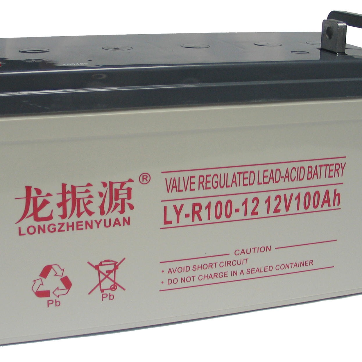 龙振源蓄电池LY-R100-12  UPS机房通讯专用 龙振源12V100AH直流屏免维护