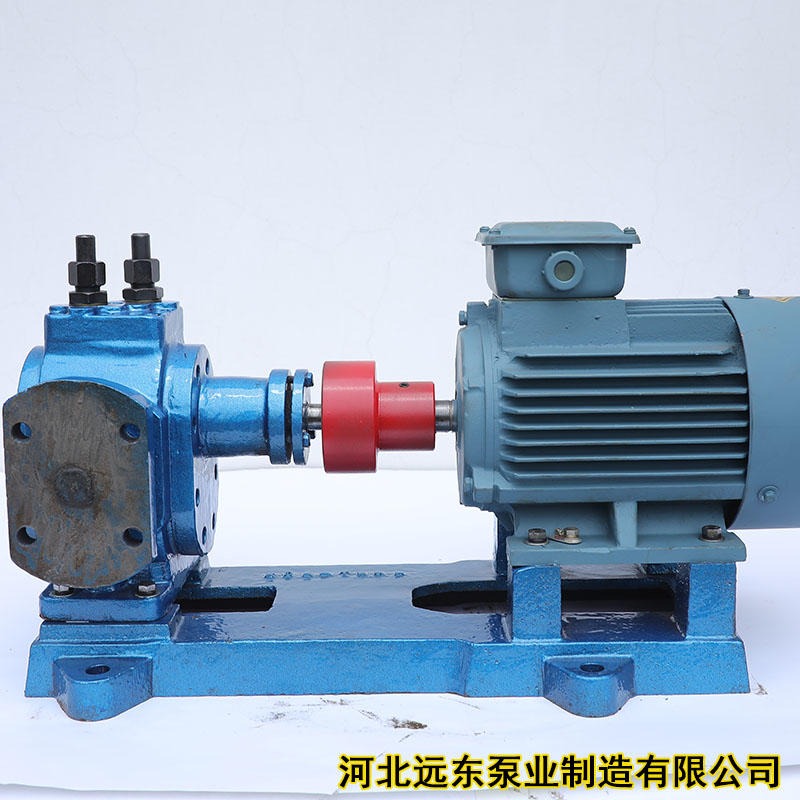 河北远东泵业  齿轮式沥青泵  RCB-2(RCB2)  树脂输送泵 使用寿命长 故障率低