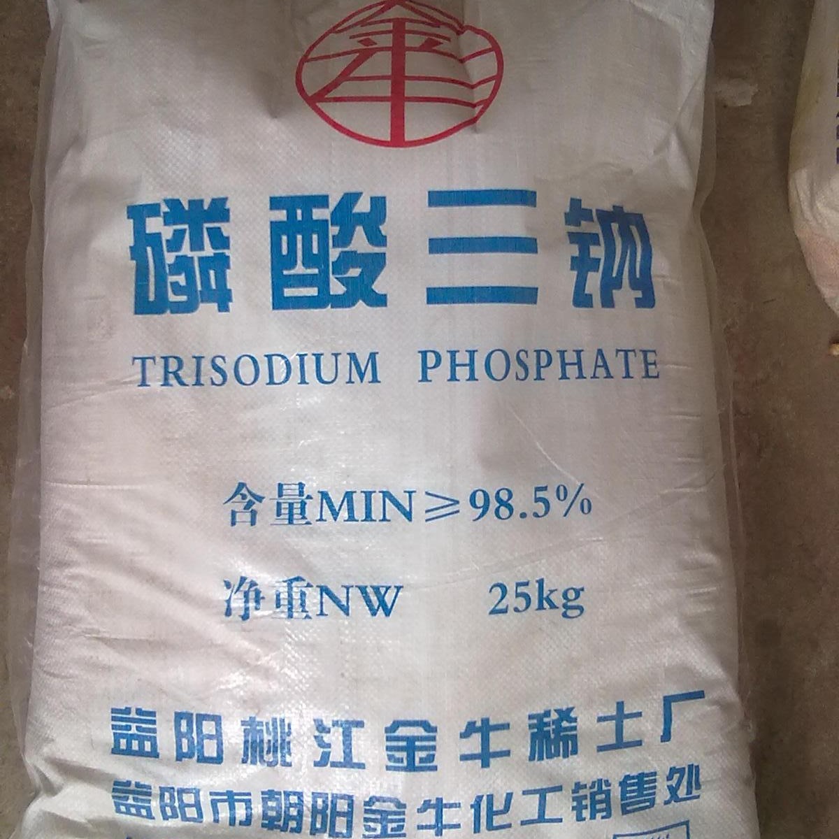 河南磷酸三钠品牌湖南益阳工业级98% 金牛磷酸三钠