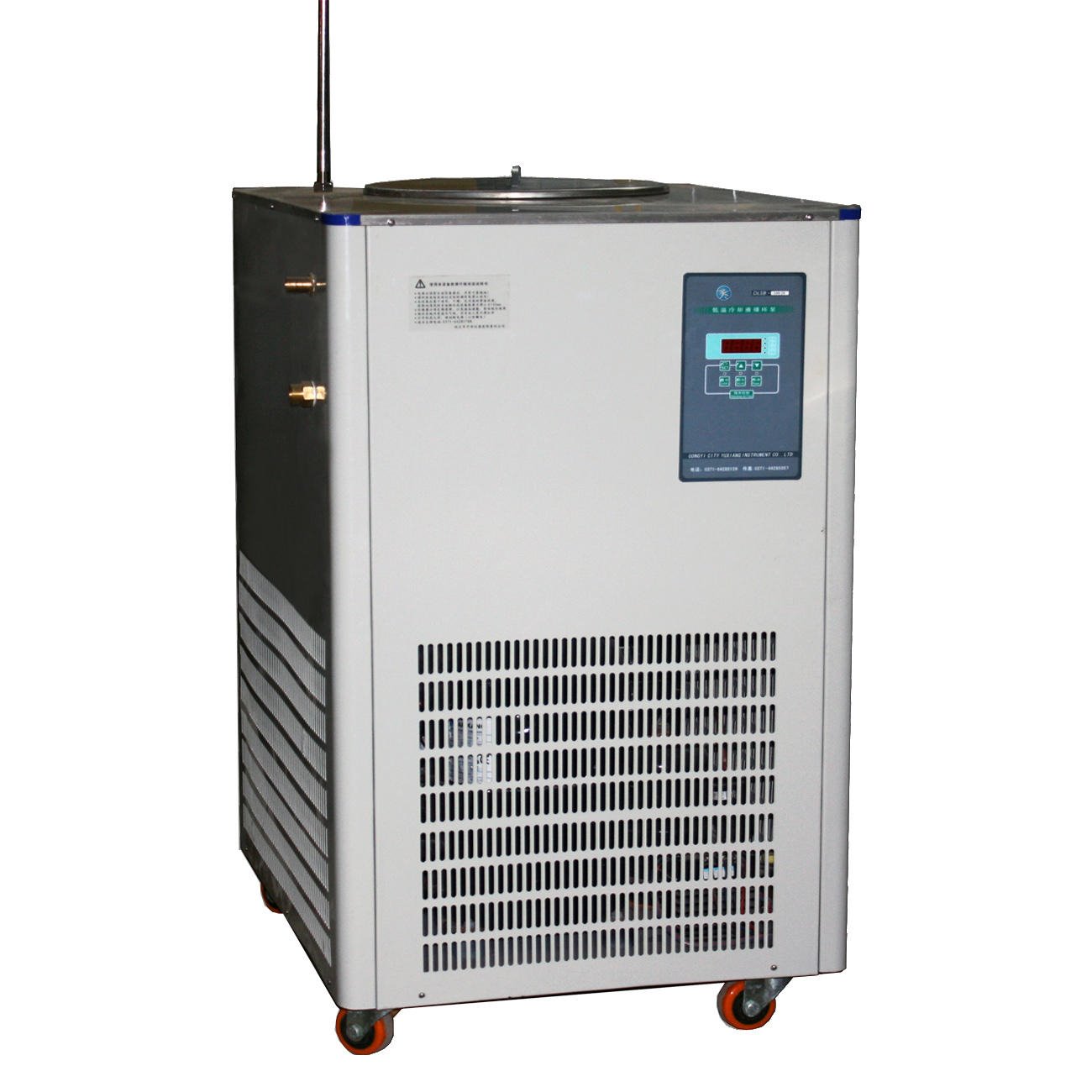 上海越众 DLSB-10/-20 低温冷却循环泵 防爆低温冷阱，冷却液循环机