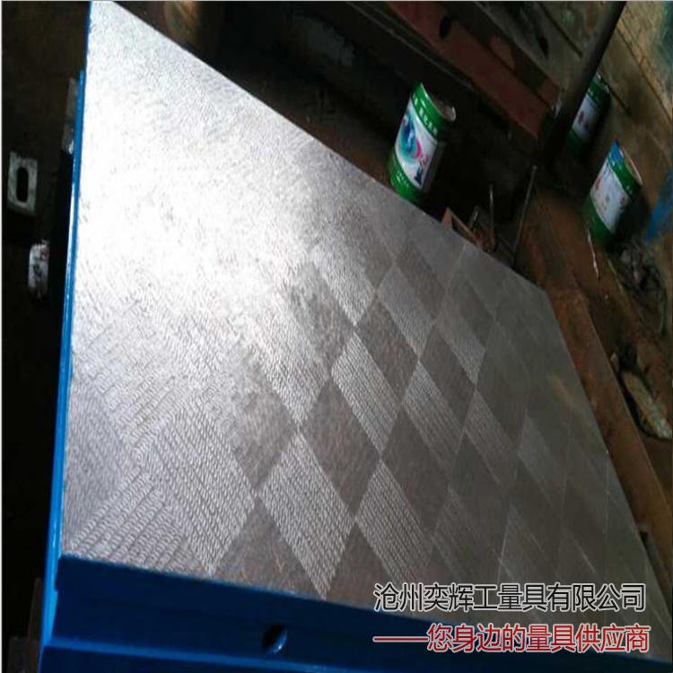 奕辉量具 厂价直销1米x1米铸铁平板 划线平板 T型槽平板 铸铁平板打孔 焊接工作平台 规格齐全
