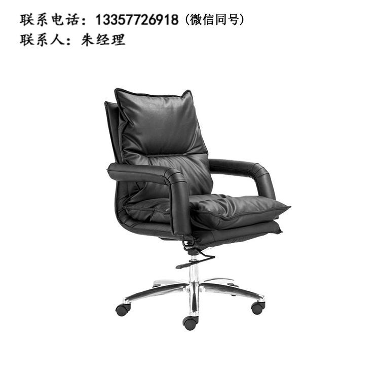 厂家直销 舒适老板椅 办公椅主管椅 大班椅 家用可升降皮椅 南京卓文办公家具XY-03