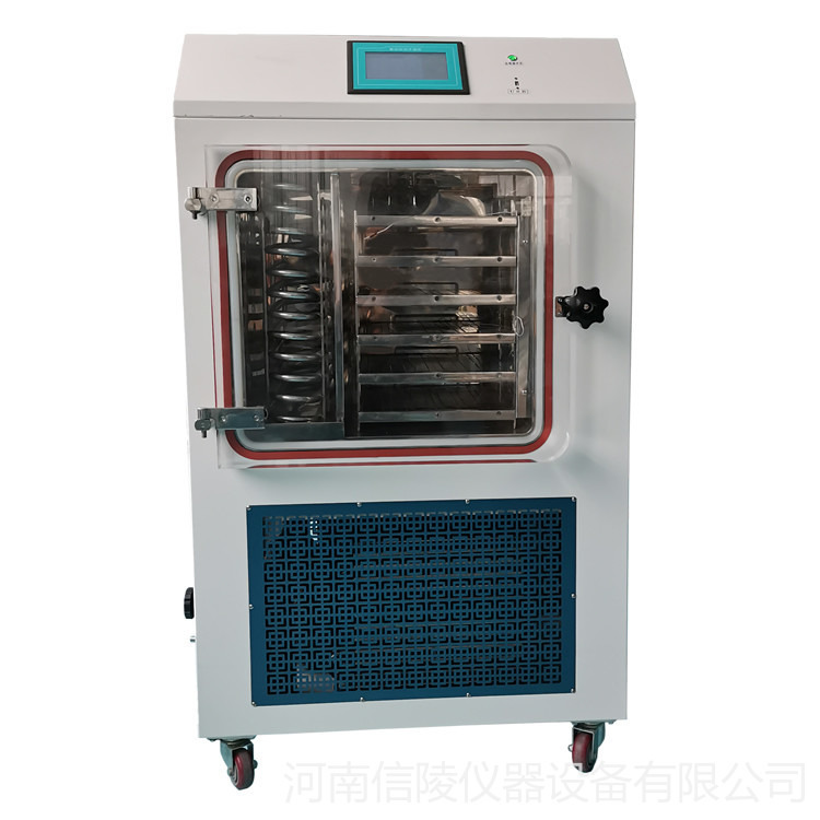 LGJ-50FD中试冷冻干燥机 6升冻干粉中试冷冻干燥机 搁板控温冻干机价格图片