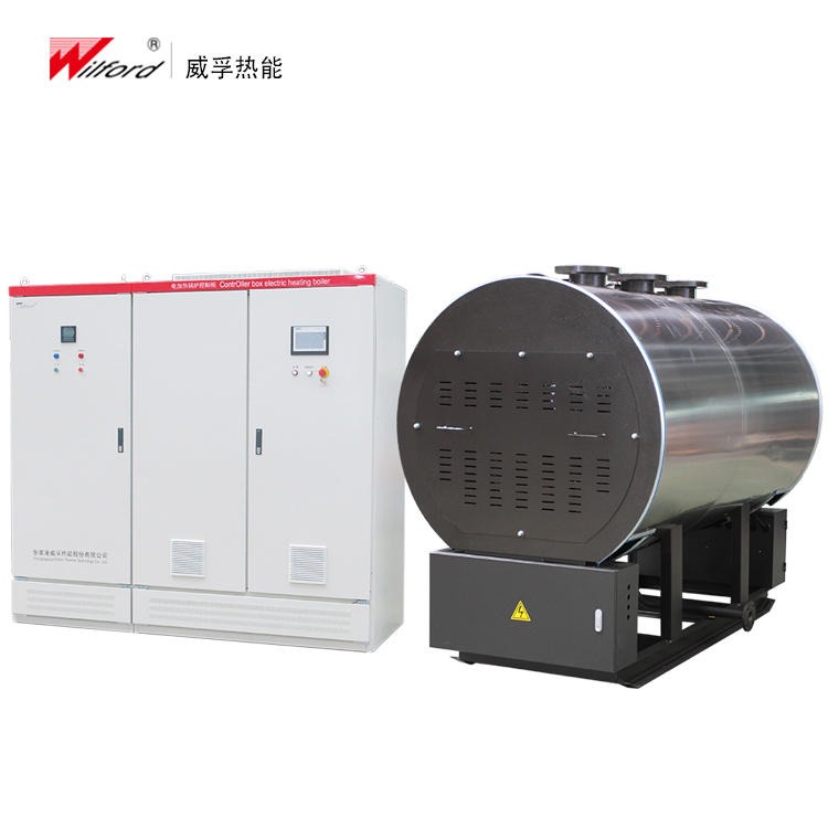 卧式CWDR-常压电加热热水锅炉 可用于冬季供暖