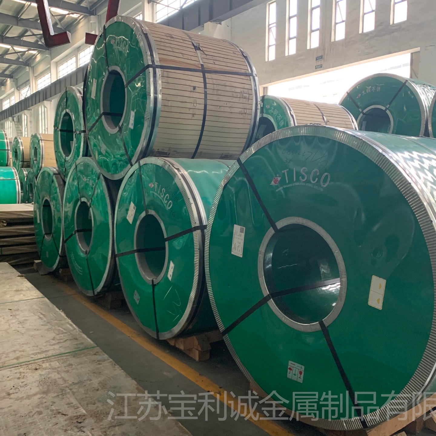 南京厂家直销 410不锈钢卷 不锈钢板 不锈钢带 现货供应