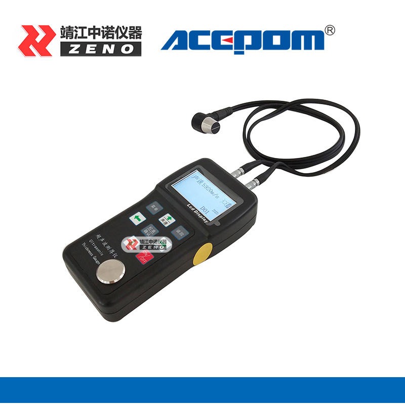 TT300A 安铂便携式超声波测厚仪 中文英文