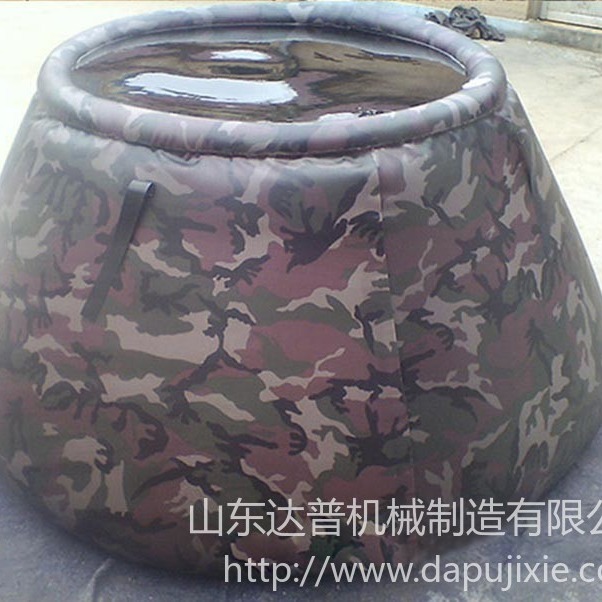 达普DP-CSD野战软体储水罐   野战储水罐料低温柔性，保证易于施工、不脆裂