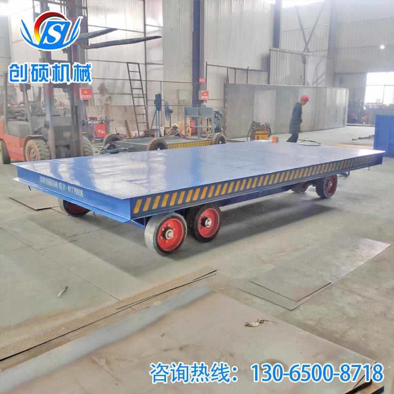 创硕叉车牵引平板车 物流运输搬运车 载重10吨厂区平板拖车CSPC-10