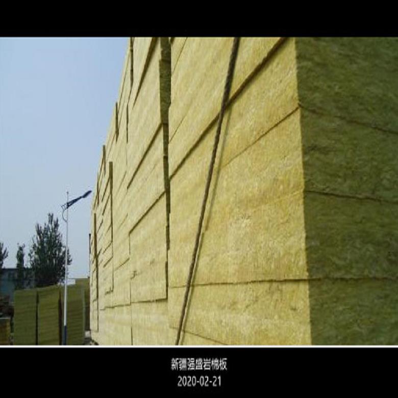 新疆外墙保温岩棉板厂家 玄武岩棉板定制 竖丝保温岩棉板岩棉管壳欢迎致电