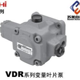日本NACHI不二越油泵VDR-1A-1A4-22 VDR-1A-1A5-22变量叶片泵