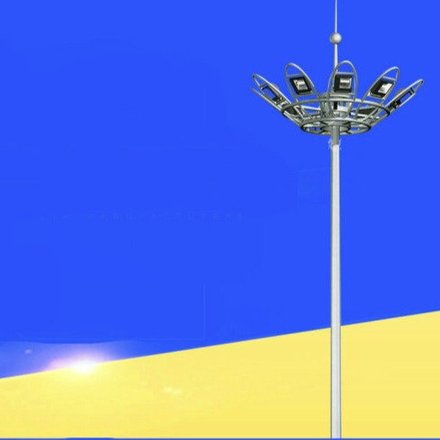 千度照明12米高杆灯价格 25米LED高杆灯价格 30米升降式高杆灯价格