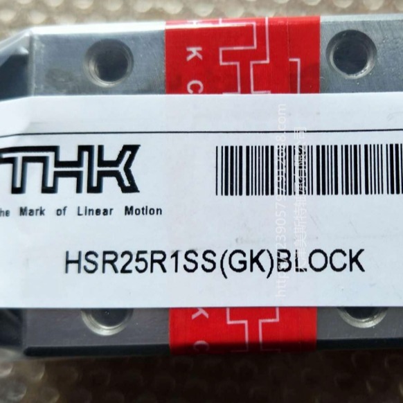 供应原装 日本THK滑块 直线导轨 滑块 HSR45LR 直线轴承 方形直线滑块 欢迎咨询