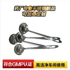 万顺飞龙 生产厂家定做 304不锈钢勺子可以按图片报价格