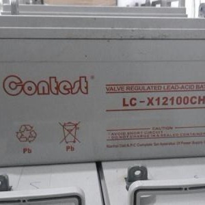康迪斯12v100ah康迪斯铅酸免维护蓄电池 康迪斯LC-X12100CH  UPS电源 太阳能路灯 蓄电池