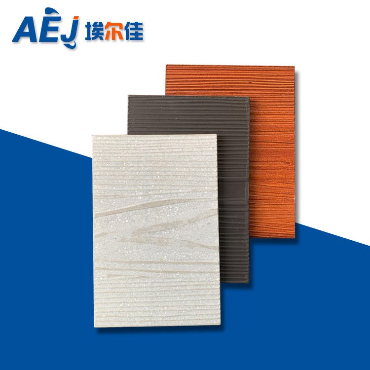 天津纤维水泥木纹板生产厂家 埃尔佳仿木纹水泥板 木纹外墙挂板 现货销售
