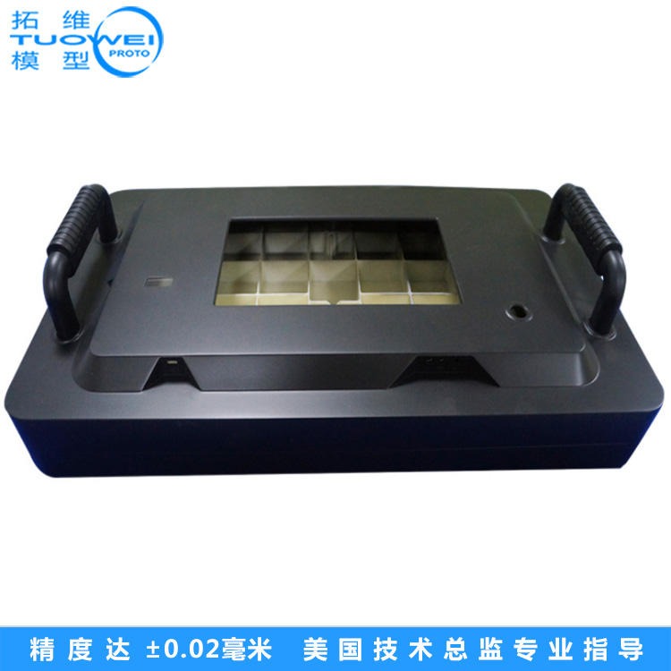 拓维模型塑料手板CNC加工定制 广东深圳手板模型加工厂家