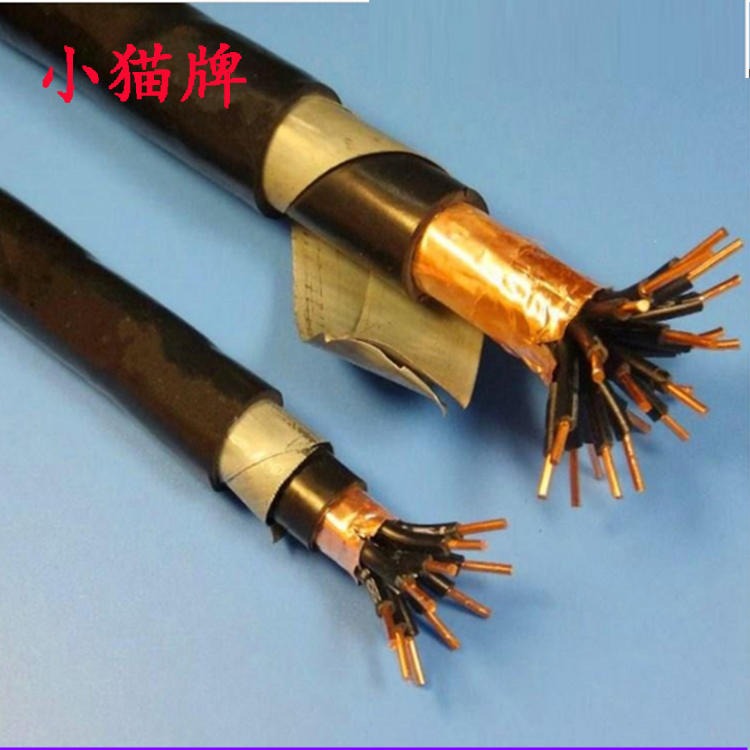 MKVVR 450/750V矿用阻燃电缆 小猫牌 MKVVR450/750V矿用控制电缆