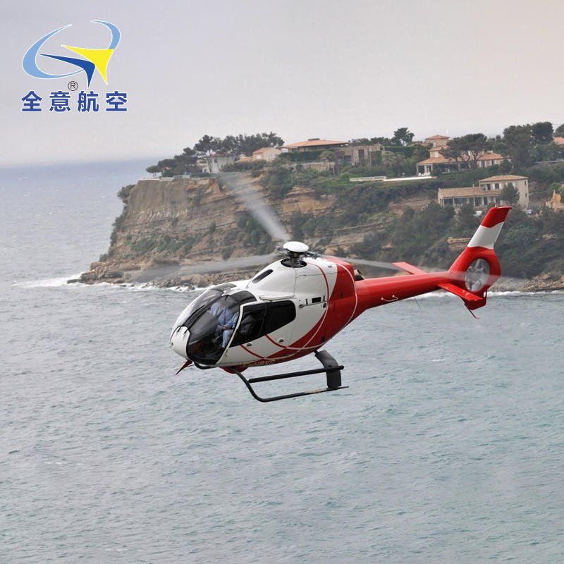 飞行员驾照培训招生 直升机驾驶培训价格优惠 全意航空 空中游览