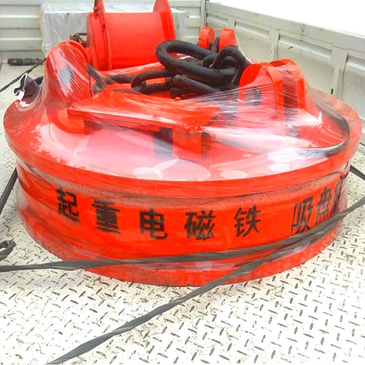 废铁装车吸盘 鑫运起重电磁铁 1米2吊车上面装电磁吸盘