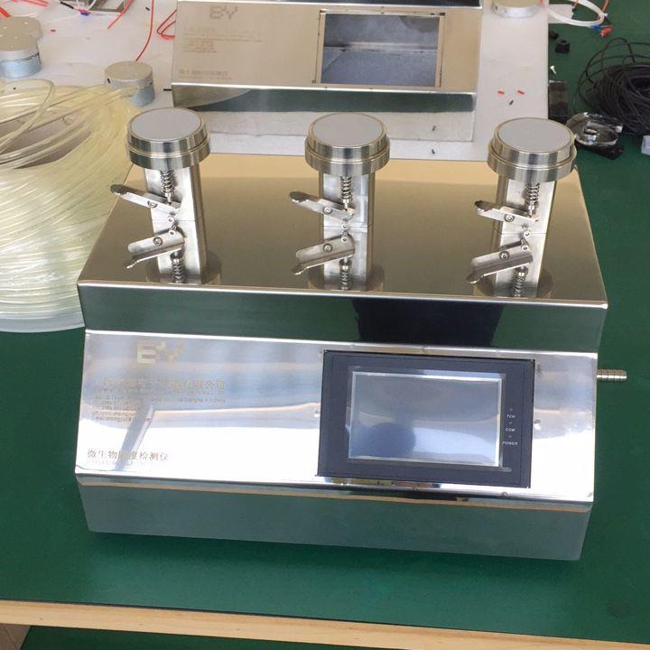 四川 液晶屏薄膜过滤器 ZW-300X 微生物限度检测仪 杭州川一