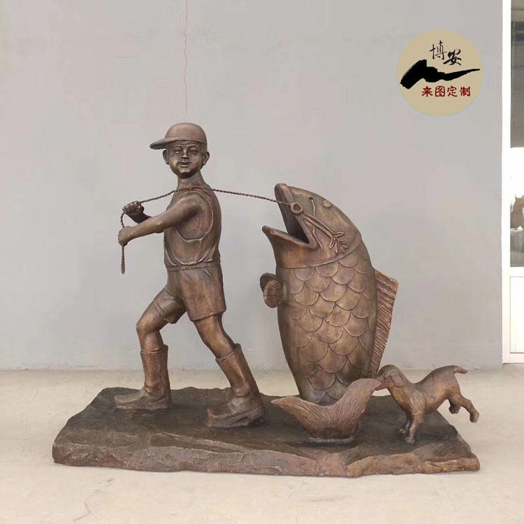 佰盛 定做小孩钓鱼雕塑 铸铜人物雕塑 步行街商业街雕塑摆件 捕鱼雕塑模型 支持定制