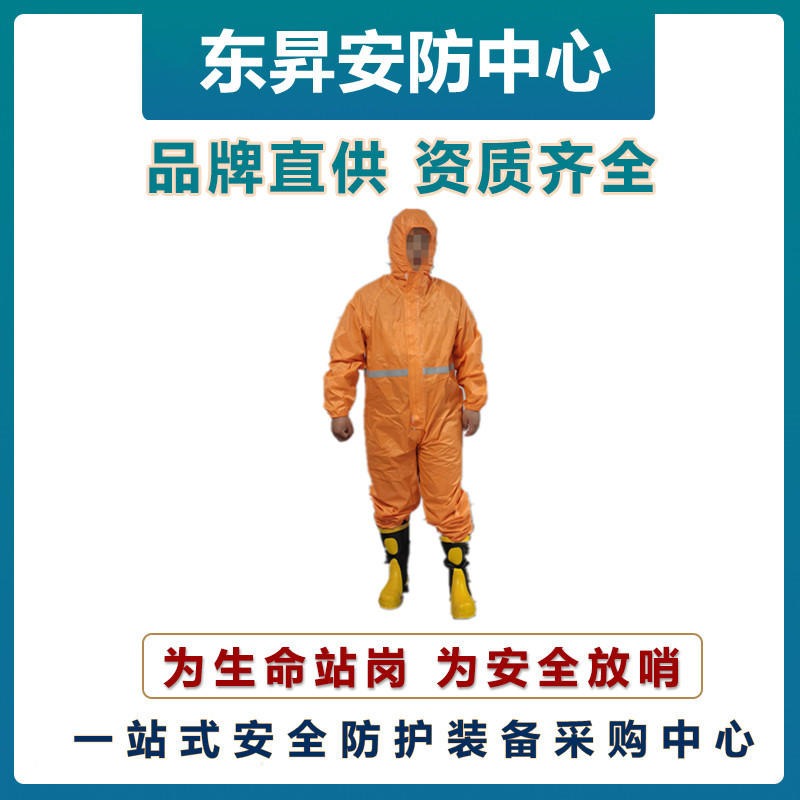 放哨人供应FSR0201轻型防护服   连体作业服      防渗透耐洗涤工作服