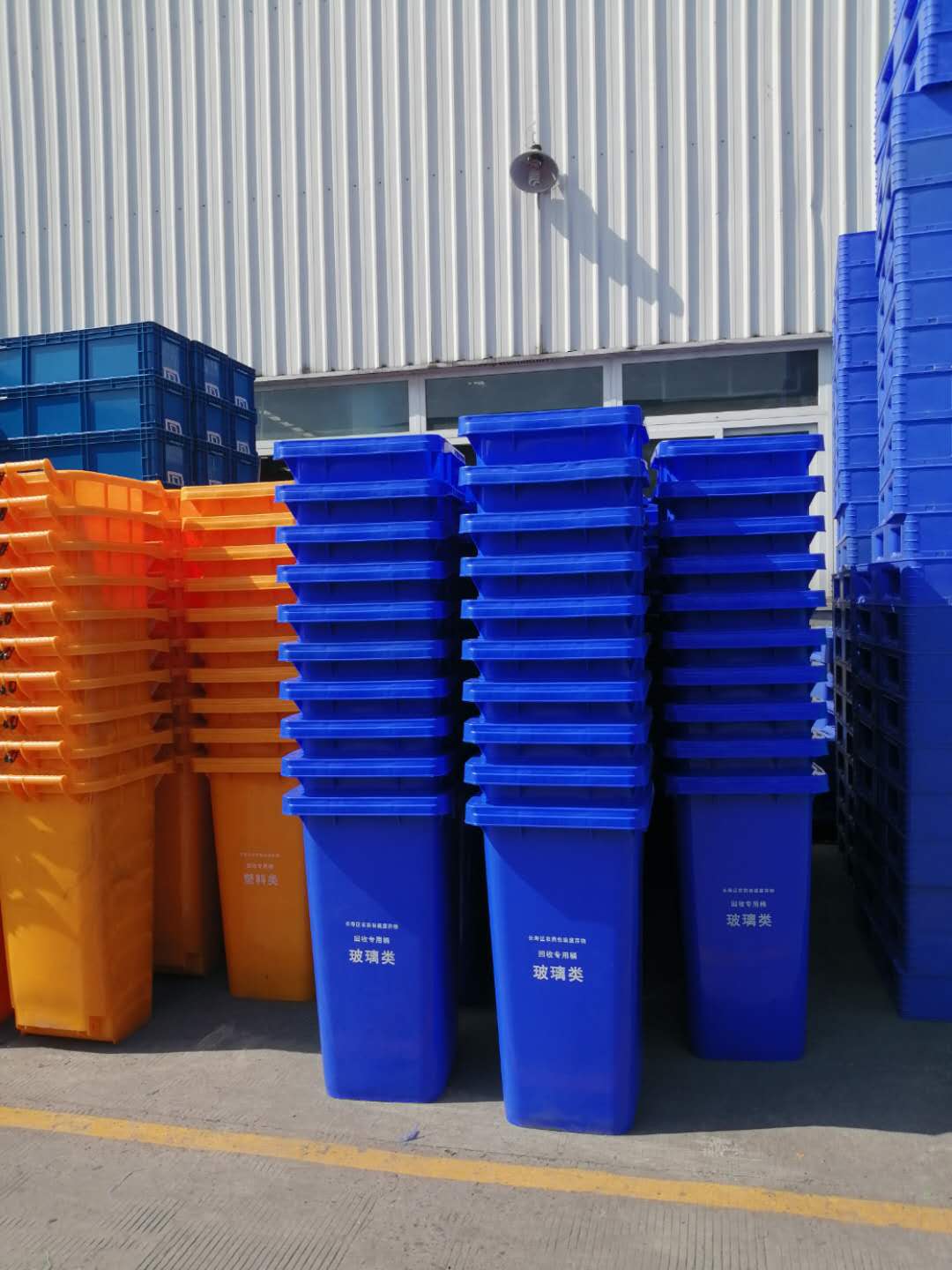 麻江县120L中间脚踏四色分类垃圾桶新料新标分类环卫垃圾桶厂家报价