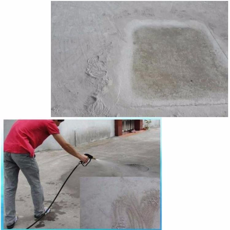 墙面起砂处理剂墙面起灰处理方法