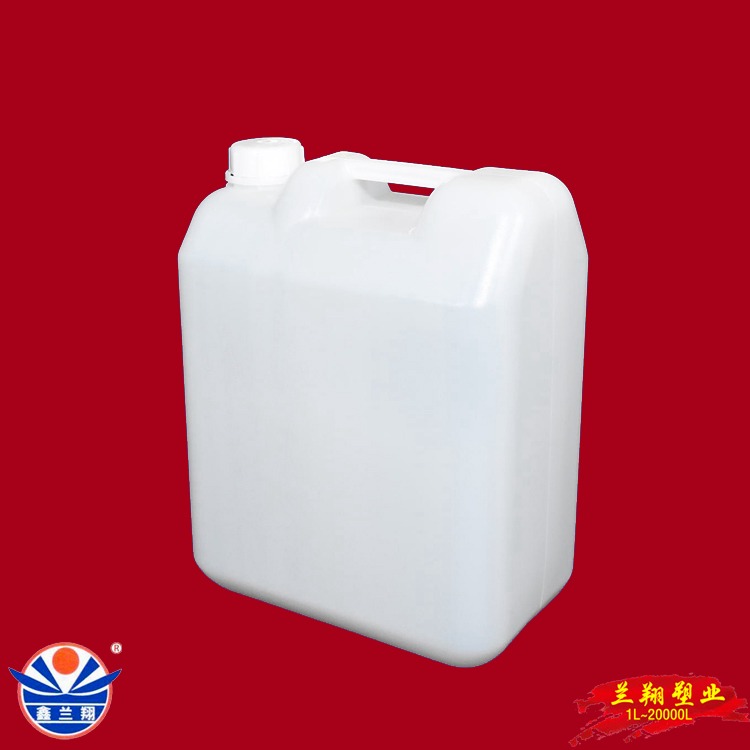 鑫兰翔40斤塑料桶 食品级装40斤装塑料桶 厂家直销40斤塑料桶图片