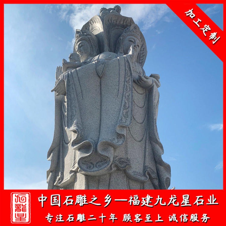 四面观音石雕像供应 大型观音石雕像 九龙星