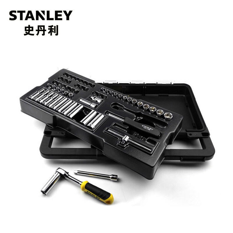 史丹利工具60件6.3MM系列公制套筒扳手钻石盒组套STMT74175-8C-23 STANLEY工具