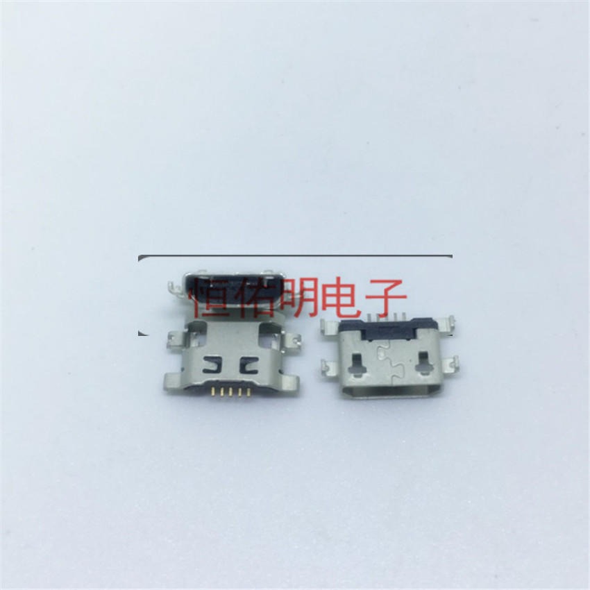 USB micro 5p沉板母座 沉板1.2mm 四脚插板 胶芯反向