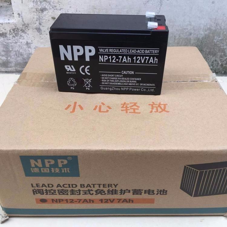 NPP耐普蓄电池NP12-7  12V7AH 铅酸免维护蓄电池 UPS电源专用示例图2