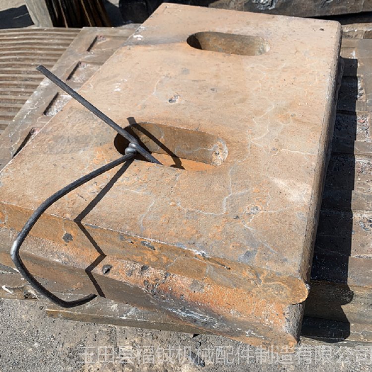 破碎机肘板加工，配件河北唐山福铖牌锰钢铸件，加工锰钢耐磨件