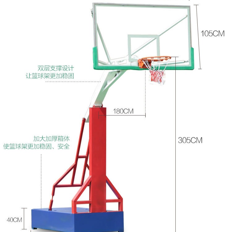 河北篮球架厂家  篮球架定做 成人篮球架 移动式篮球架 比赛专用篮球架