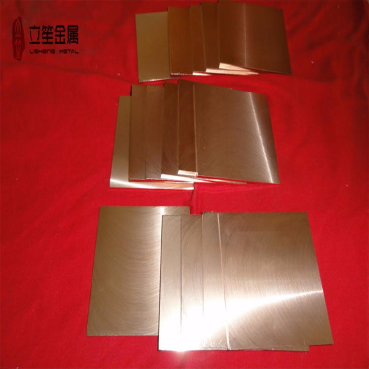 Cu-W70钨铜板热膨胀小 进口W70高温不软化钨铜板