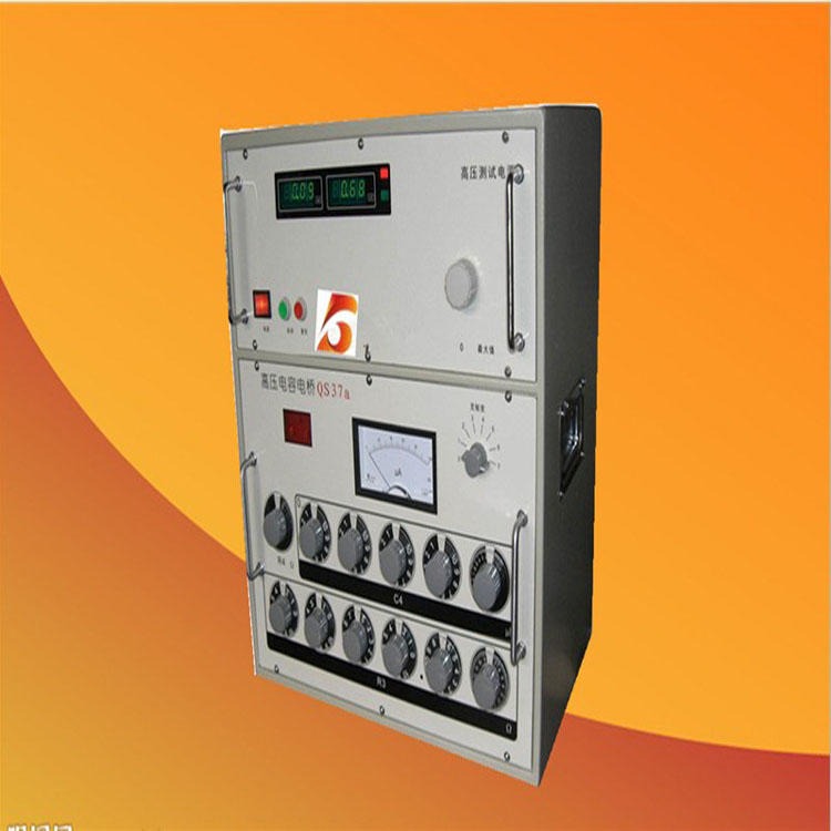成安介电常数介质损耗测试仪  北广精仪薄膜介电常数测试仪 BQS-37A