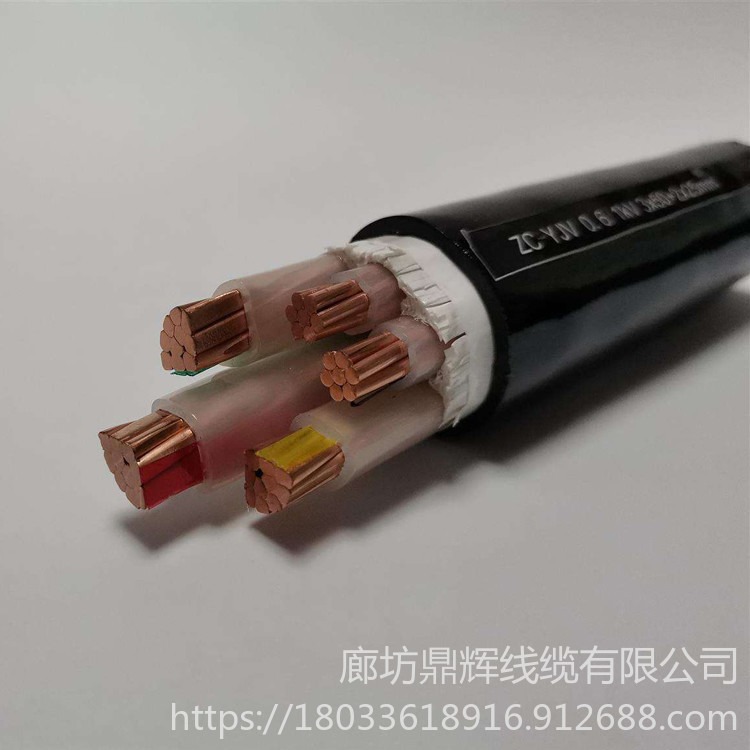 电力电缆铜芯ZC-YJV 鼎辉出售 YJV阻燃电缆 ZC-YJV电缆