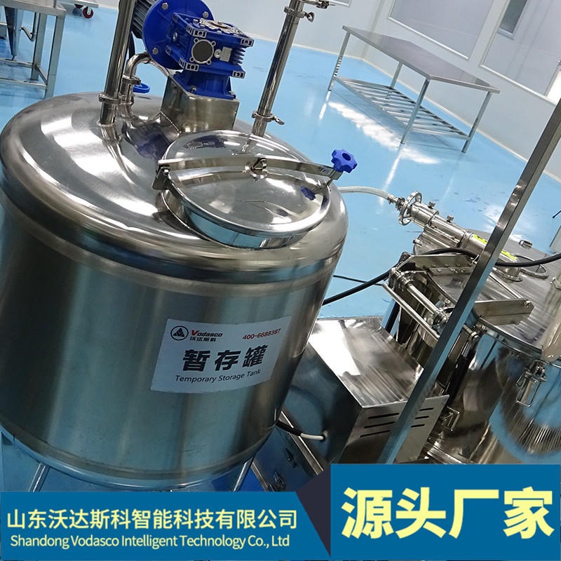 食用菌饮料生产设备 果蔬汁饮料生产线 全自动果汁饮料加工机器