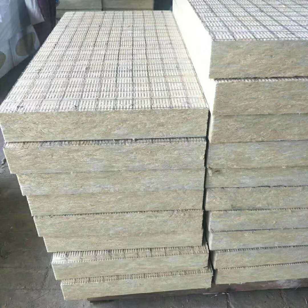华群公司现货供应填充岩棉板 砂浆岩棉复合板 挂钢网岩棉板