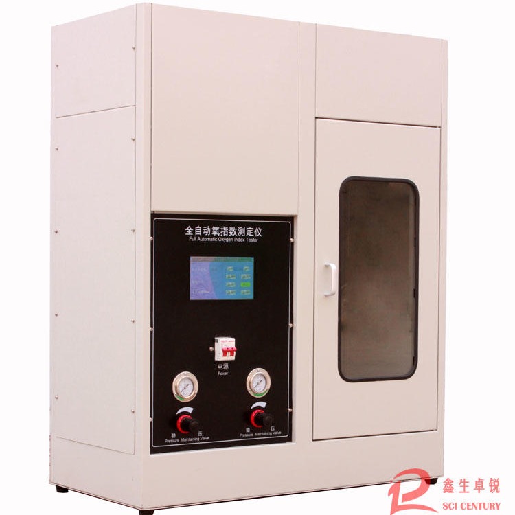 氧浓度打印报告_YZS-10A型全自动高精度氧指数测定仪_极限氧指数测定仪​北京鑫生卓锐厂家