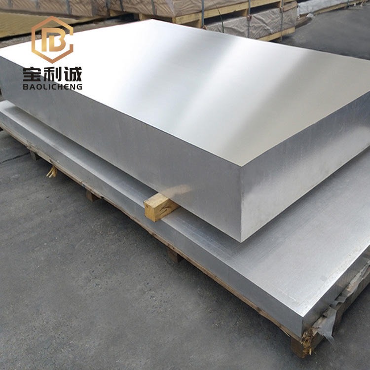 5000系铝板 铝卷板 合金板厂家 铝合金板 303Se钢板图片
