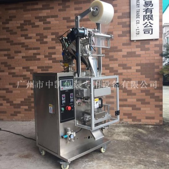 广州食品花椒粉粉剂包装机 粉末定量包装机厂家自产自供