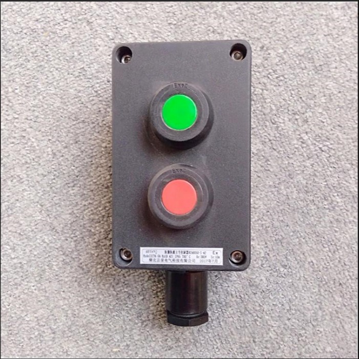 洲创电气BZA8050-S-A2红绿按钮防爆防腐主令控制器|壁式安装防水防潮按钮开关盒图片