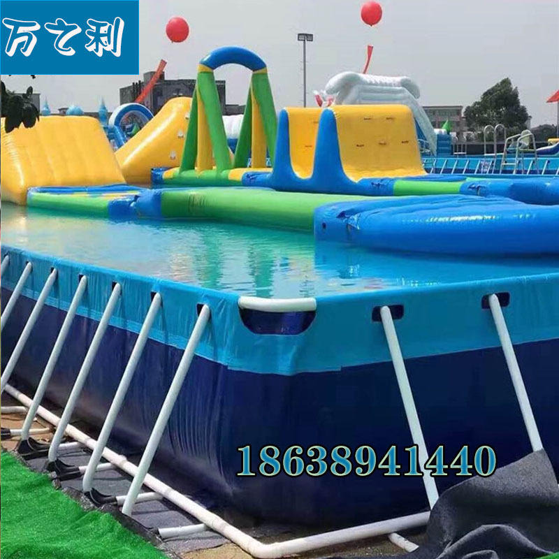移动支架游泳池 定做尺寸支架水池 PVC柏拉图 移动水上乐园图片