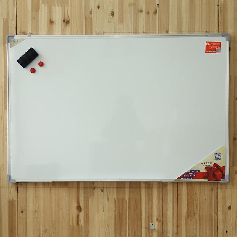 磁性挂式写字白板 壁挂磁性黑白板 磁性教学白板制造商-优雅乐图片