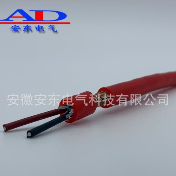 安徽安东电缆 YGCP 硅橡胶绝缘硅橡胶护套铜丝屏蔽电力软电缆 厂家直销